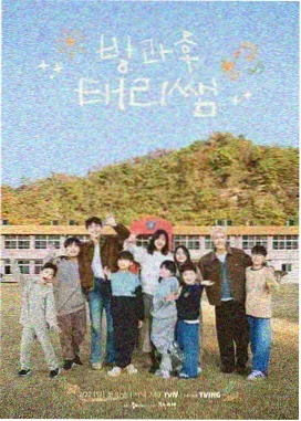 怡红影院治愈日常短剧深夜面馆画面